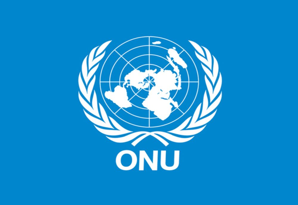 Reuniune ONU privind situaţia din Fâșia Gaza, convocată marţi