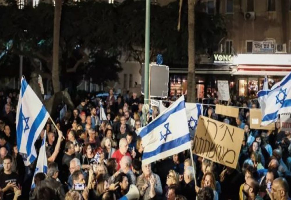 PROTESTE MASIVE ÎN ISRAEL: POPULAȚIA CERE ACȚIUNI CONCRETE DIN PARTEA PREMIERULUI NETANYAHU