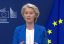 Liderii UE au ajuns în Mexic pentru semnarea Acordului Global Modernizat